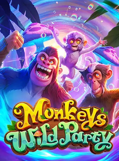 sk4444 new game